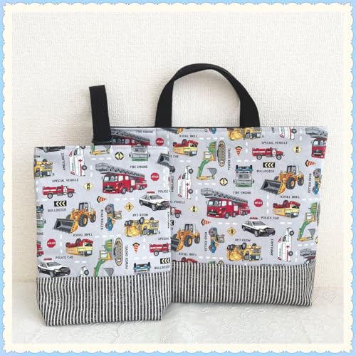 はたらくくるま レッスンバッグ 上履き入れ - 製品詳細