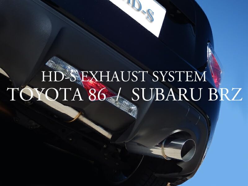 Amazon | HD-S マフラー 86 ZN6 前期 BRZ ZC6 前期 競技用 インナー
