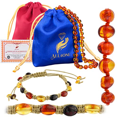 Spear Baltic Amber Necklace 12,5 inch and Bracelet 7-9,5 Set - Unisex Baroque (Cognac Color) â Adjustable Style (Multi 100percent Authentic