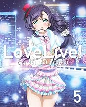ラブライブ! 2nd Season 5 (特装限定版) [Blu-ray]
