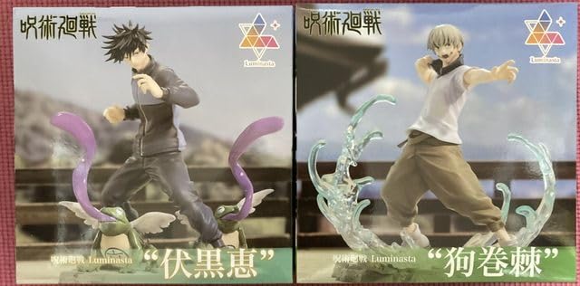 呪術廻戦 Luminasta フィギュア 伏黒恵 狗巻棘 虎杖悠仁 乙骨憂太 Amazon | 呪術廻戦Luminasta フィギュア伏黒恵 ＆ 狗巻棘 ＆ 東堂葵3種