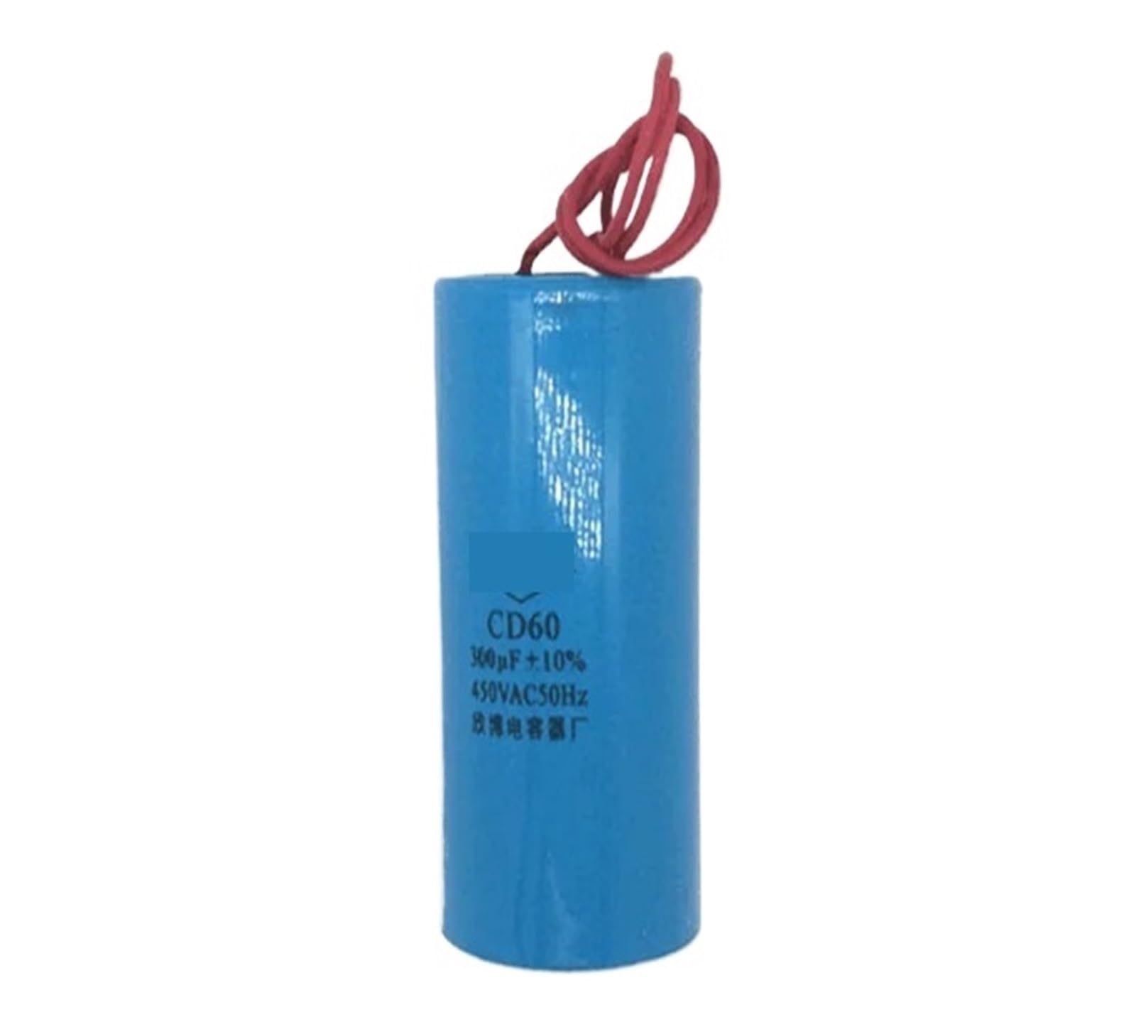 KSZHZYMGX Capacitor Start Capacitor CD60 450VAC 300uF two wires