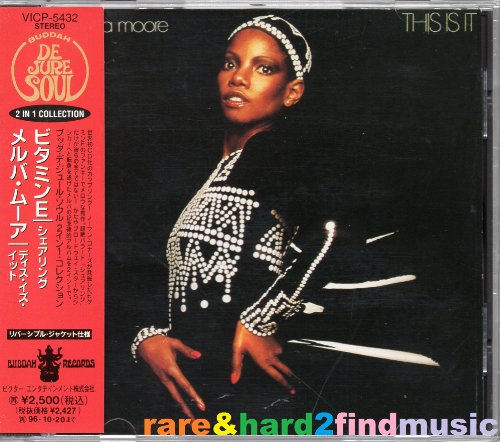 MELBA MOORE VITAMIN E (3) - Sharing / This Is It - Disque CD
