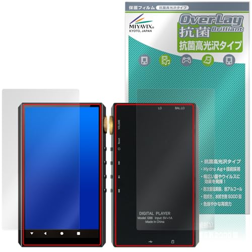 �~���r�b�N�X Oilsky G88 �Ή� �ی� �t�B���� �R�� �R�E�C���X ���� �t���E�w�� �Z�b�g ���{��