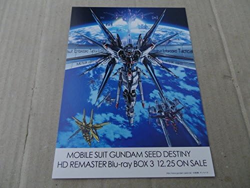 Amazon 機動戦士ガンダムseed Destiny Box販促ポストカード 平井久司 大河原邦男 山根公利 重田智 福田己津央 アニメ 萌えグッズ 通販