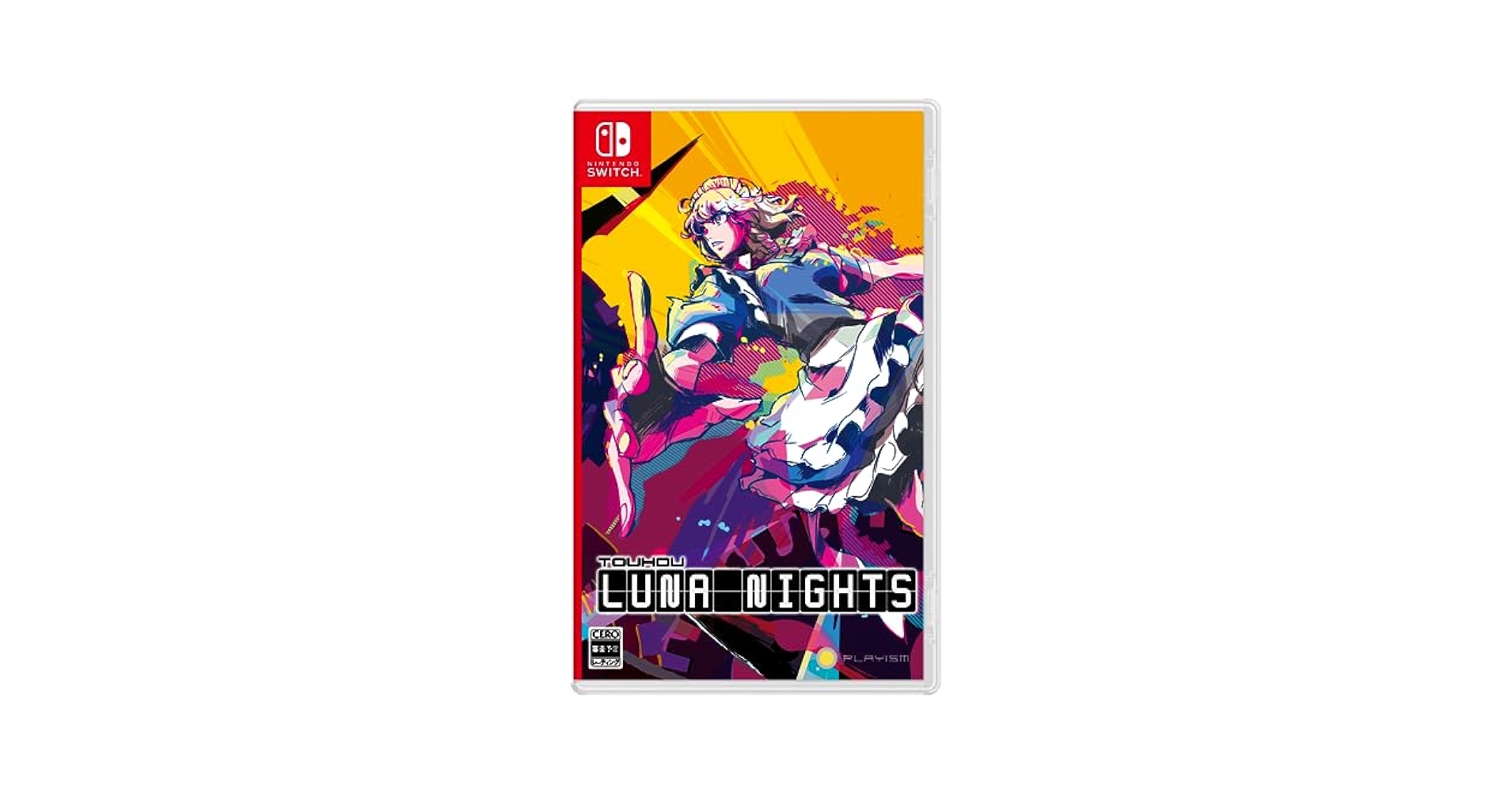 【新品】東方Switch Touhou Luna Nights 限定版 Touhou Luna Nights DELUXE LIMITED EDITION New Nintendo