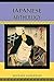Handbook of Japanese Mythology (Handbooks of World Mythology)