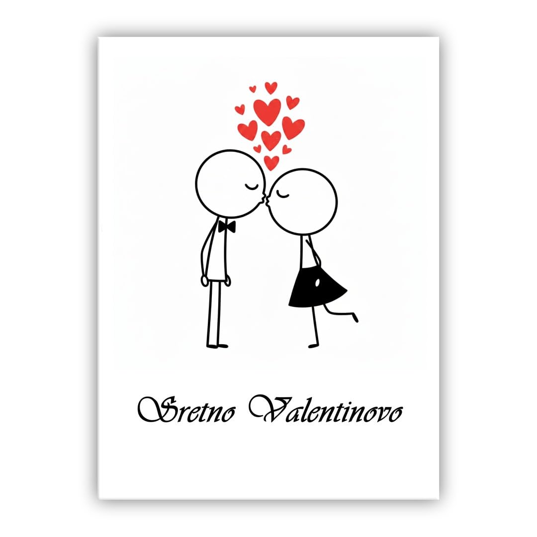 Multilingual Valentine’s Day Card – Cute Couple – Romantic Valentines Greeting Card for Husband, Wife, Boyfriend, Girlfriend (• Croatian: Sretno Valentinovo) — image 1