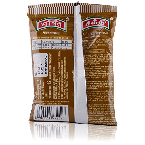 Image of Sakthi Powder - Mutton Masala, 50g Pouch
