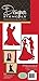 Designer Stencils Dancing Couple Stencil, Beige/Semi-Transparent