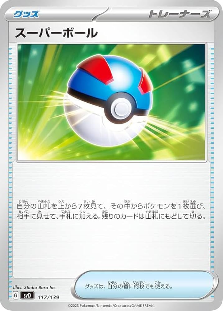 ぽぽ　10点 Amazon | ジータレーシング(ZETA RACING) ZX-10R/RR, ZX-6R