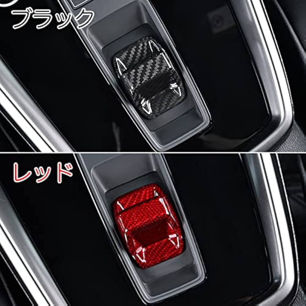 Ａ/Ｔ　ウッディー　セレクター　カバー A/T ウッディー セレクター カバー – ローバーミニ専門店 パーツ