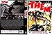 Them (1954) DVD Gordon Douglas