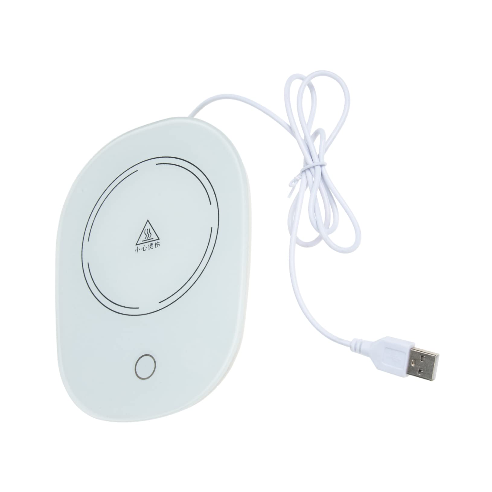 OUNONA Cup Warmer for Coffee and Tea USB Heated Mug Pad with Auto Thermostat Safe Lightweight Design for Home and Office Use Keeps Beverages at Temperature