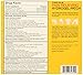 Tiger Balm Pain Relieving Patch Large, 4 Count (Pack of 6)