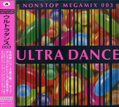 Ultradance 3 / Various