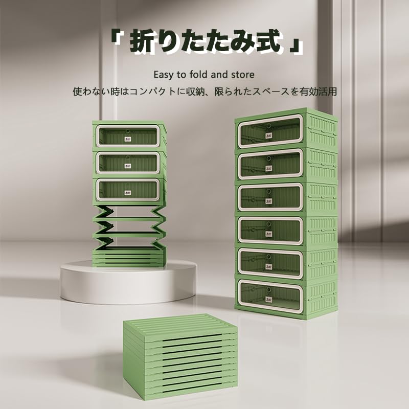Amazon｜Mayi Box 折りたたみ式 収納棚 シューズボックス 靴箱 靴棚