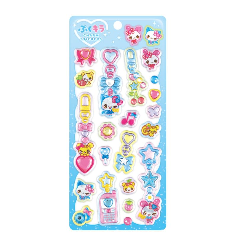 かわいらしく あめみた〜いシール かわいらしく あめみた〜いシール