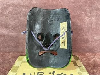 Amazon.co.jp: F20P 吉備のおもて 神楽面 木彫り お面 能面 小面