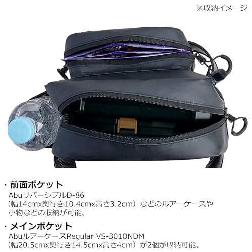 Abu Garcia アングラーヒップバッグ ミニ