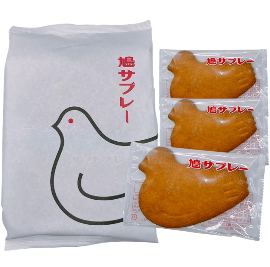 鳩サブレ Amazon.co.jp: 【こわれせん】鎌倉 豊島屋 鳩サブレー※ポスト