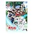 【Amazon.co.jp限定】半妖の夜叉姫 Blu-ray Disc BOX Vol.1(完全生産限定版)