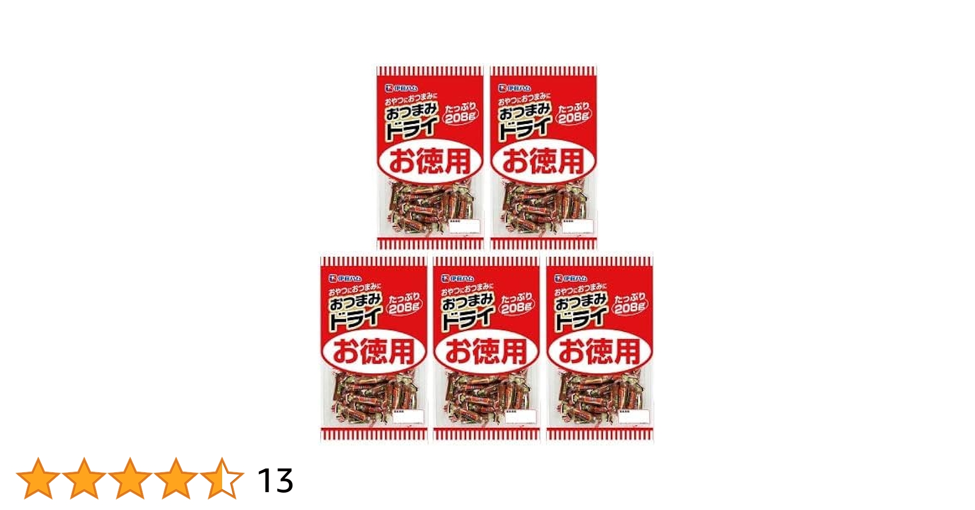 Amazon | 伊藤ハム おつまみドライ お徳用 208g × 5袋 サラミ