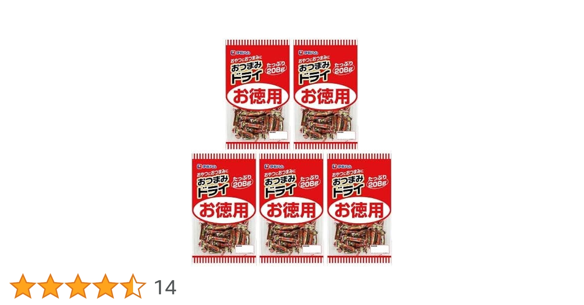 Amazon.co.jp: 伊藤ハム おつまみドライ お徳用 208g × 5袋