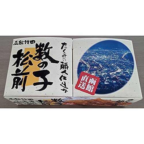 数の子松前樽入 【お届け不可地域:沖縄・離島】