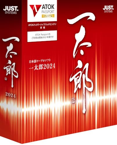 JUSTSYSTEM 一太郎 2008 Windows対応版 一太郎30周年記念 Windows Tablet Limited Edition - Just MyShop