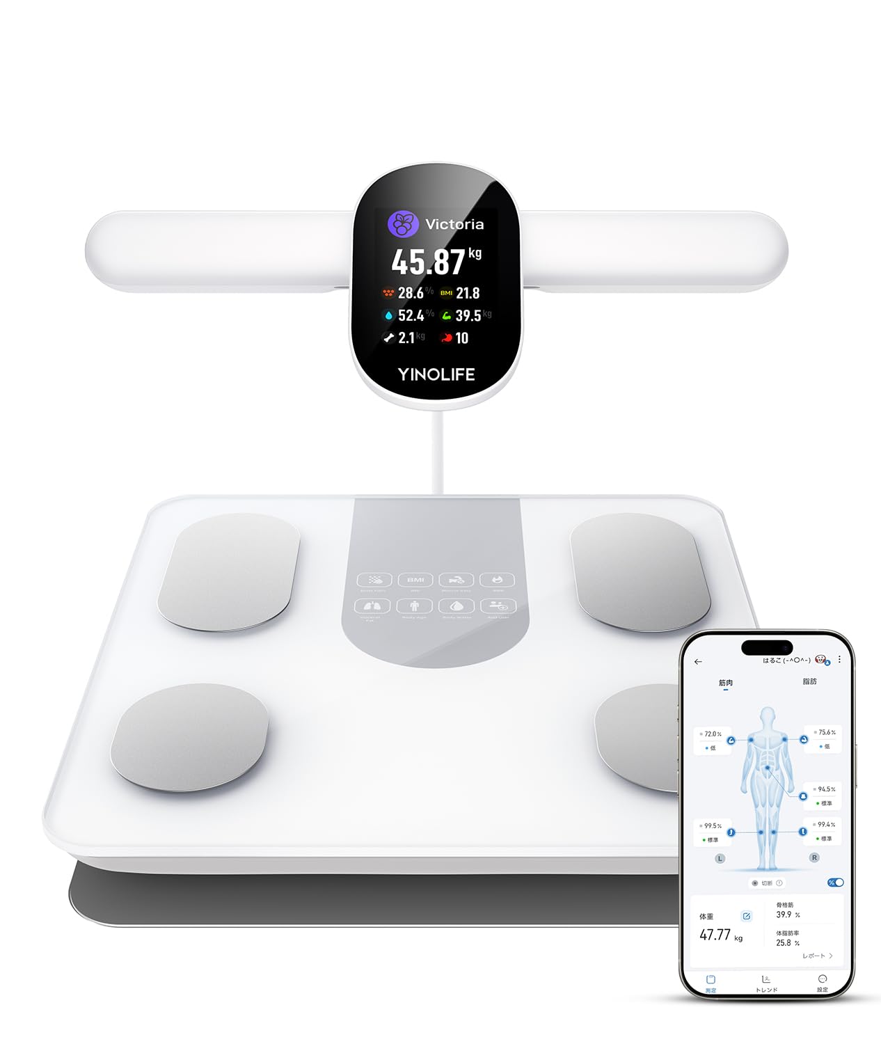 Amazon.co.jp: 【2025年モデル】【58項目分析 部位別測定 スマホ連動