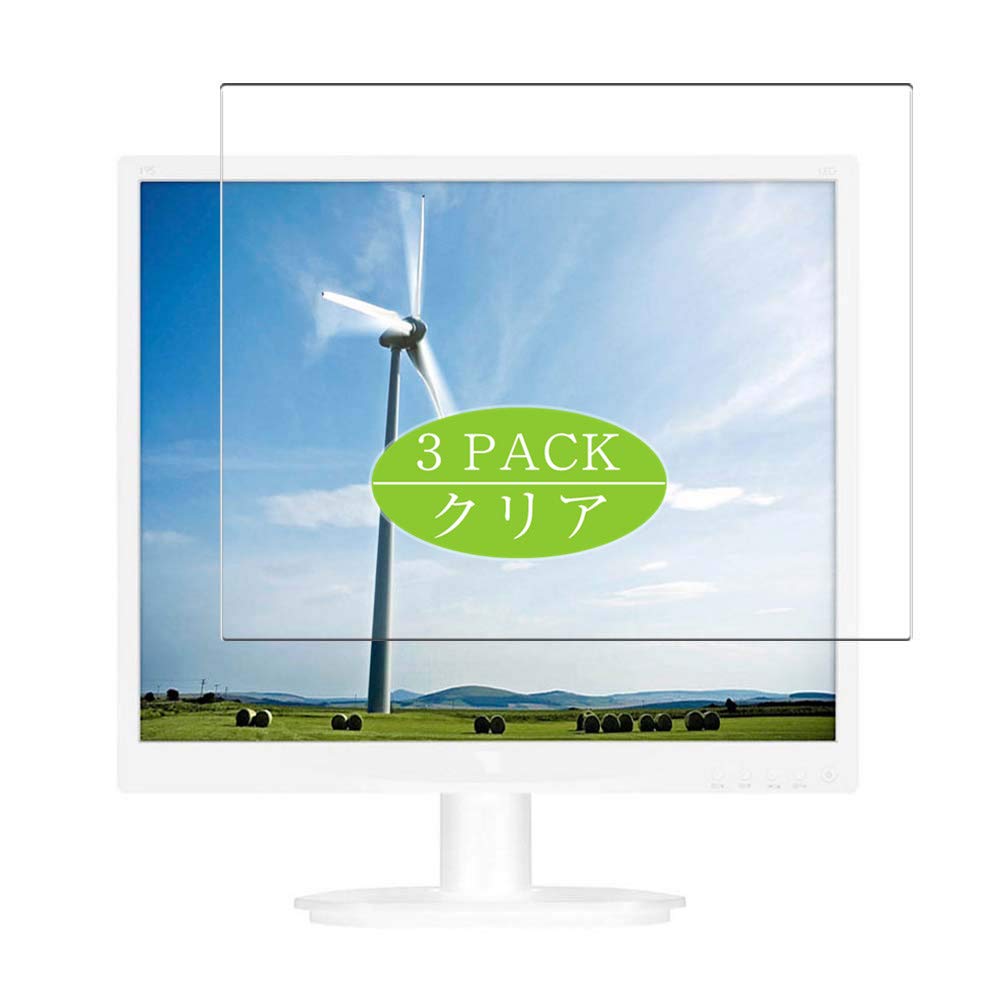 Synvy [3 Pack] Screen Protector, Compatible with PHILIPS 17S4LSW 11 17" Display Monitor TPU Film Protectors [Not Tempered Glass]