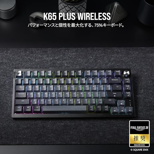 CORSAIR K65 PLUS ワイヤレスゲーミングキーボード CH-91D401L-JP の商品画像 1