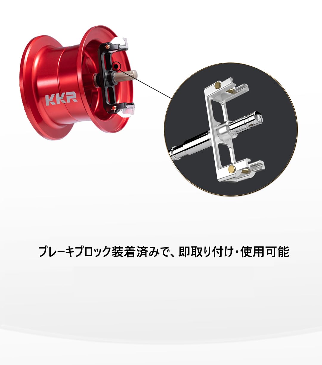 ダ*ケ様 20メタニウムXG . KKRチタンスプール 20メタニウムXG . KKR