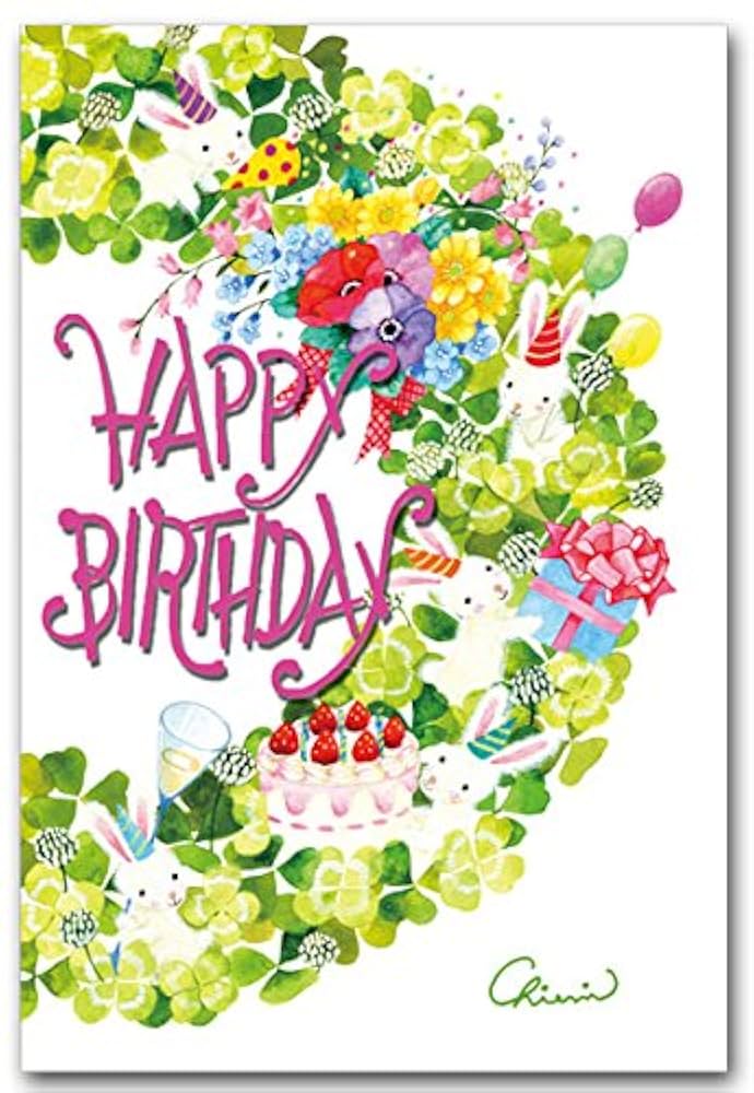 ポストカード イラスト ポストカード1月イラスト | 思い出カレンダー Goods Store