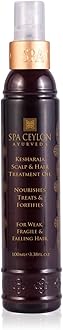 SPA CEYLON Kesharaja Scalp & Hair Treatment Oil | Ayurvedic WonderHerbs Infused | Scalp Hydration | Hair and Scalp Wellness | Ideal for Fragile and Falling Hair