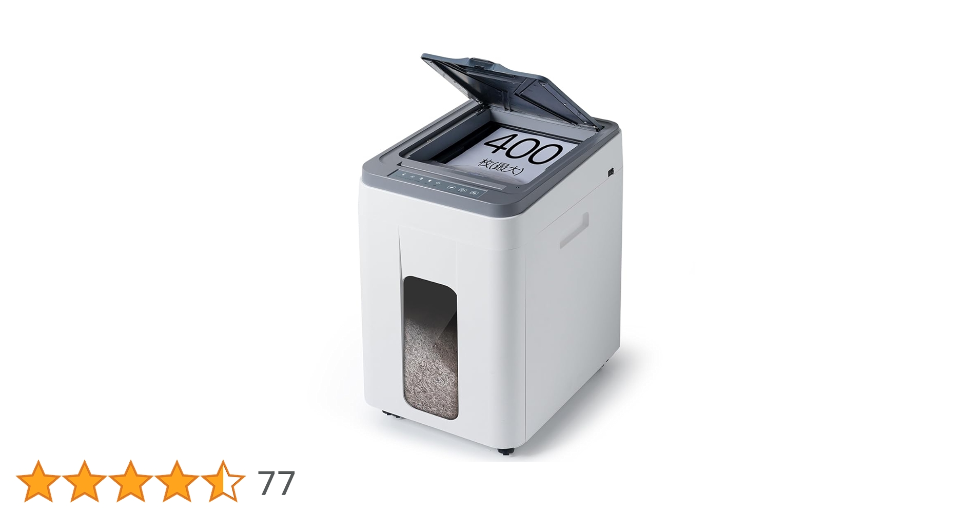 Amazon.co.jp: Gulcircle オートフィードシュレッダー