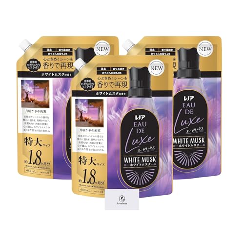 レノア オードリュクス ホワイトムスク 詰め替え用 特大 680ml 3個セット 柔軟剤 消臭 香り長続き