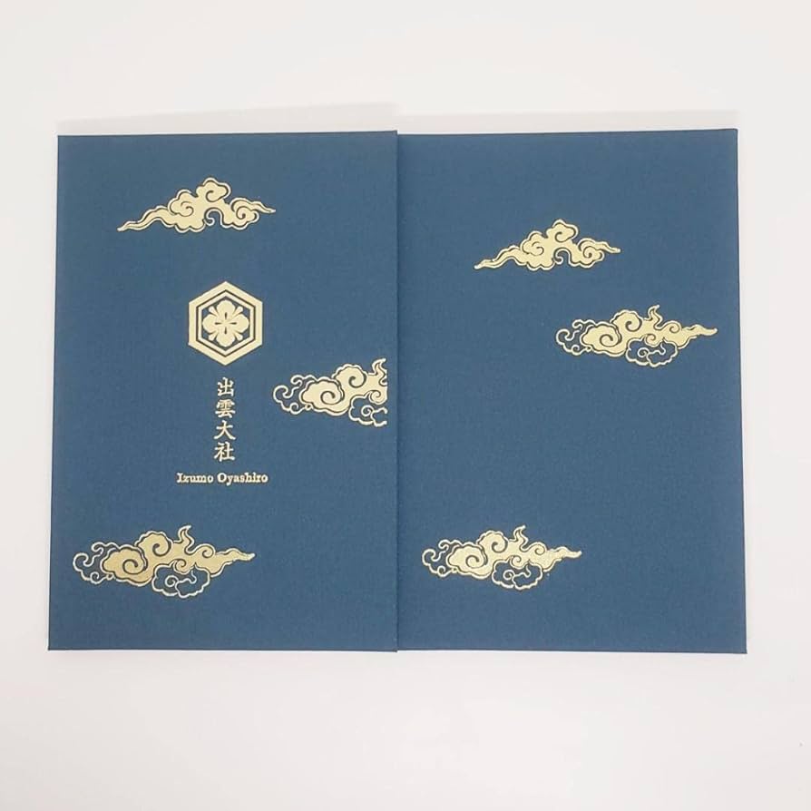 Amazon.co.jp: 出雲大社 未記帳 御朱印帳紺 島根県 出雲市大社