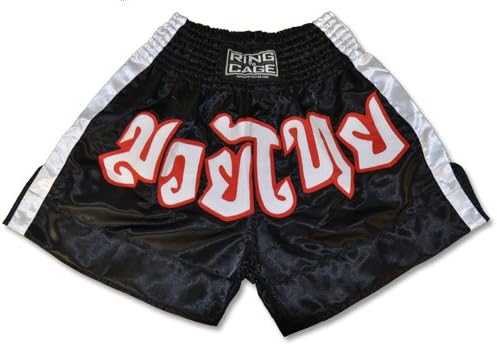 Ring to Cage Muay Thai Shorts - WhiteBlack