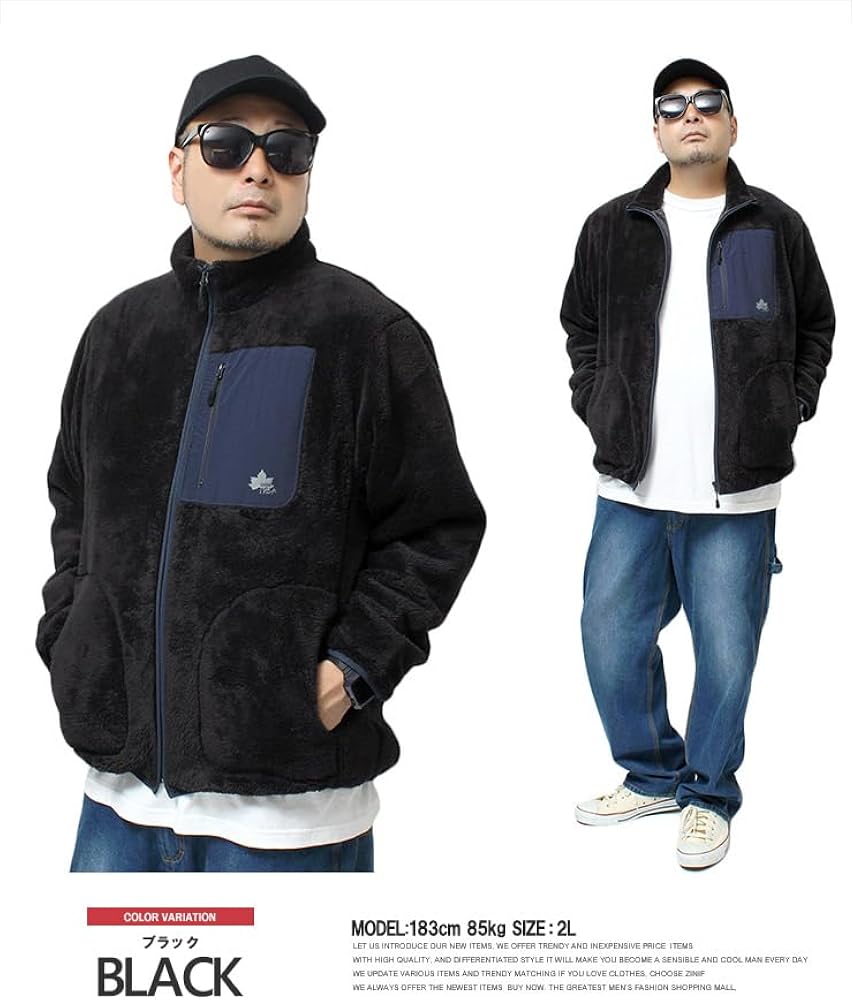 Amazon | [アールイー] LOGOS PARK(ロゴス パーク) ボア ブルゾン