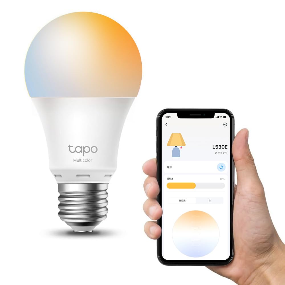 PHILIPSのCDM-TP電球、2個セット Amazon.co.jp: TP-Link Tapo アレクサ 対応 クリスマス スマート LED