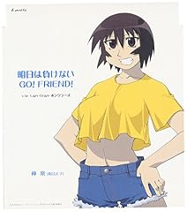 Lazy Crazy ボンクラーズ