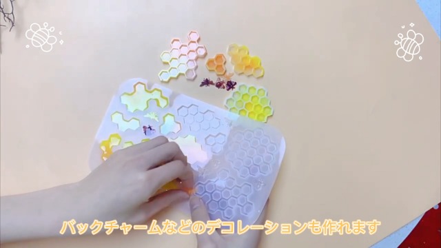 Amazon.co.jp: HyzaPhix シリコンモールド 蜂の巣型 コースター