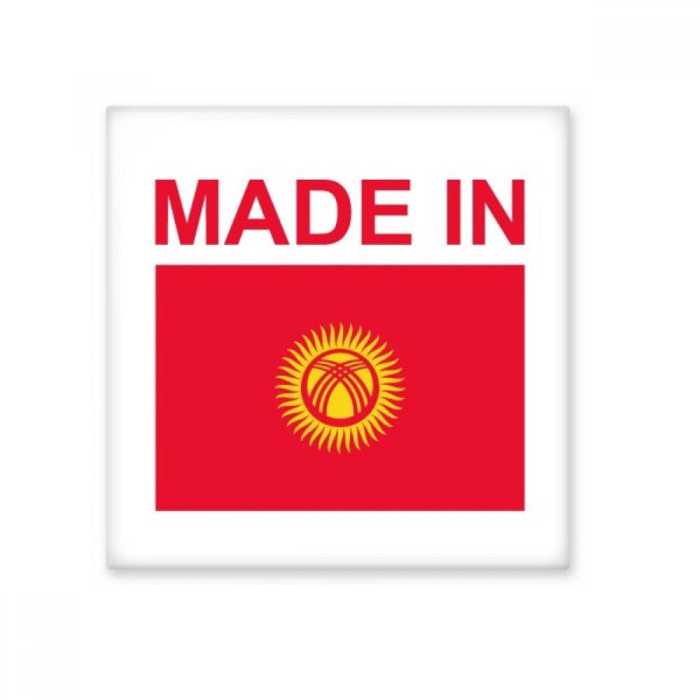 Carrelage Kirghizistan cadeau artisanat céramique pour cuisine