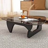 Amazon｜ミッドセンチュリーテーブル、シンプルな三角形