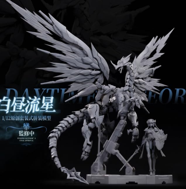 Amazon | Soul mould 1/12 龍 白昼 ドーン＆メテオ ミドル メカ娘