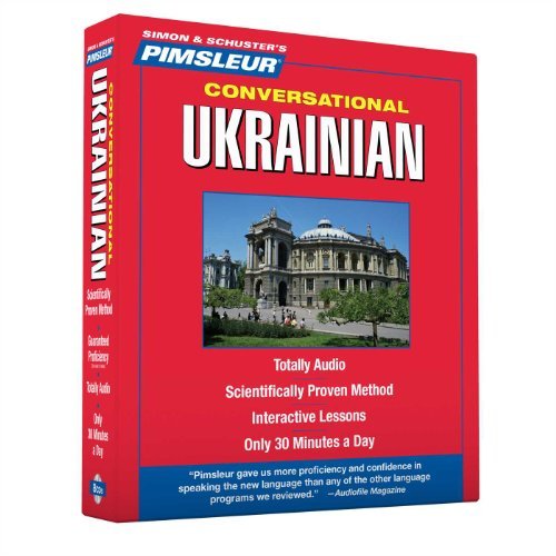 Ukrainian, Conversational Learn to Speak and Understand Ukrainian with
