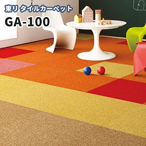 Amazon.co.jp: タイルカーペット 東リ 50×50 GA-100 【GA1028