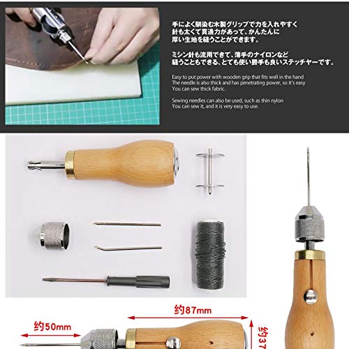 SINGER 手回しミシン レザークラフト ハンドミシン 手芸 Amazon.co.jp: PALMIER 片手でミシン レザークラフト用 ハンディ